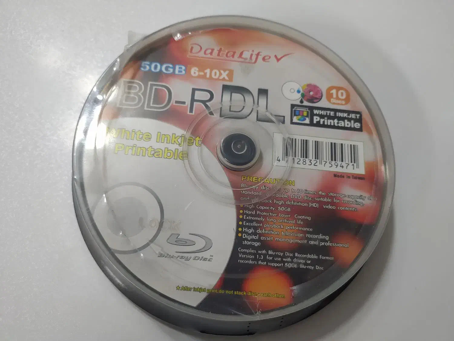 دی وی دی خام بلوری 50 گیگ|پخشکننده DVD و ویدیو|چالوس, |دیوار