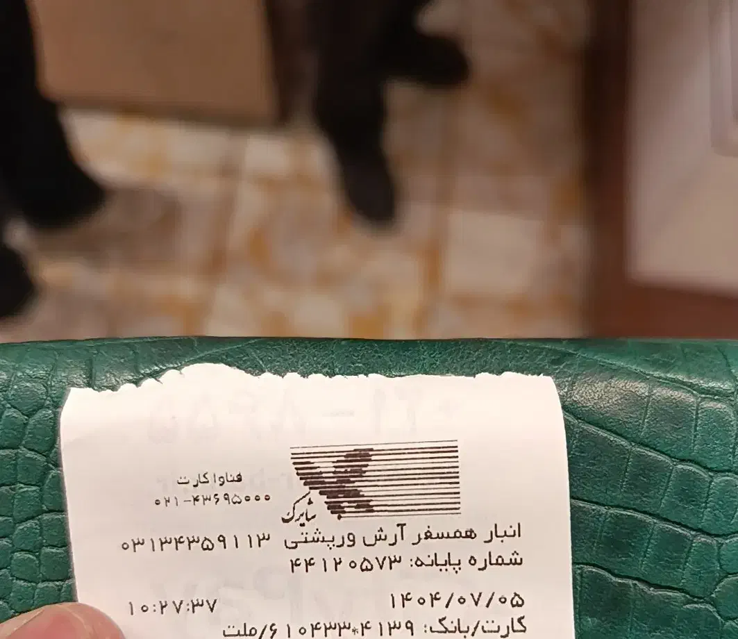 کوله پشتی مشکی رنگ تو اصفهانک گم کردم|اشیا|اصفهان, مهدی آباد|دیوار