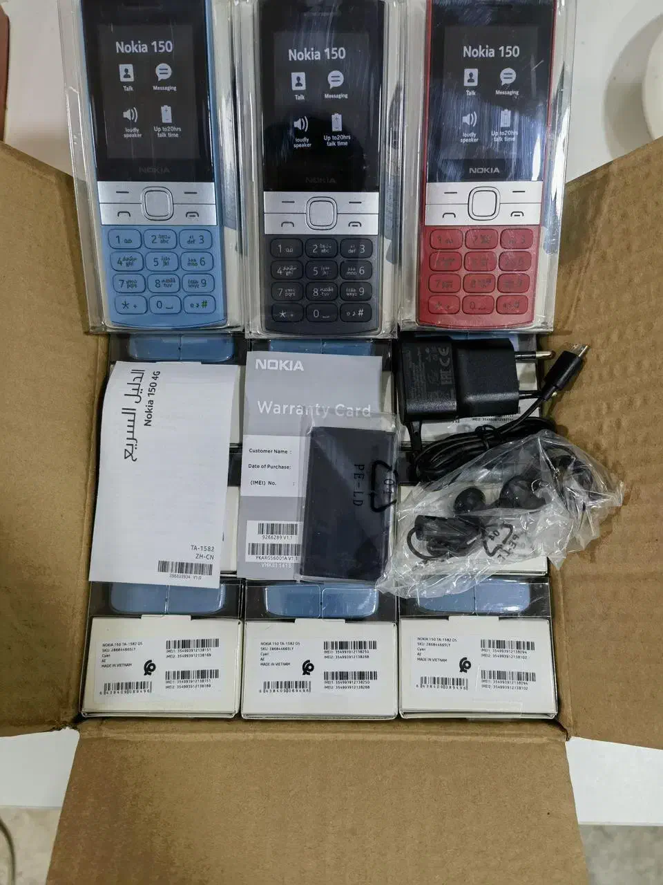 نوکیا ۱۰۶ /نوکیا ۲۱۶.نوکیا ۱۵۰.نوکیا ۱۳۰.نوکیا۲۱۰|موبایل|قزوین, |دیوار