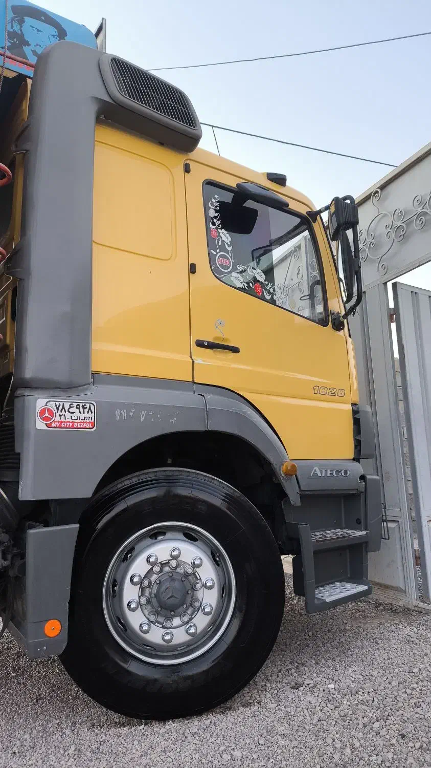 آتکو تک|خودرو سنگین|سوری, |دیوار