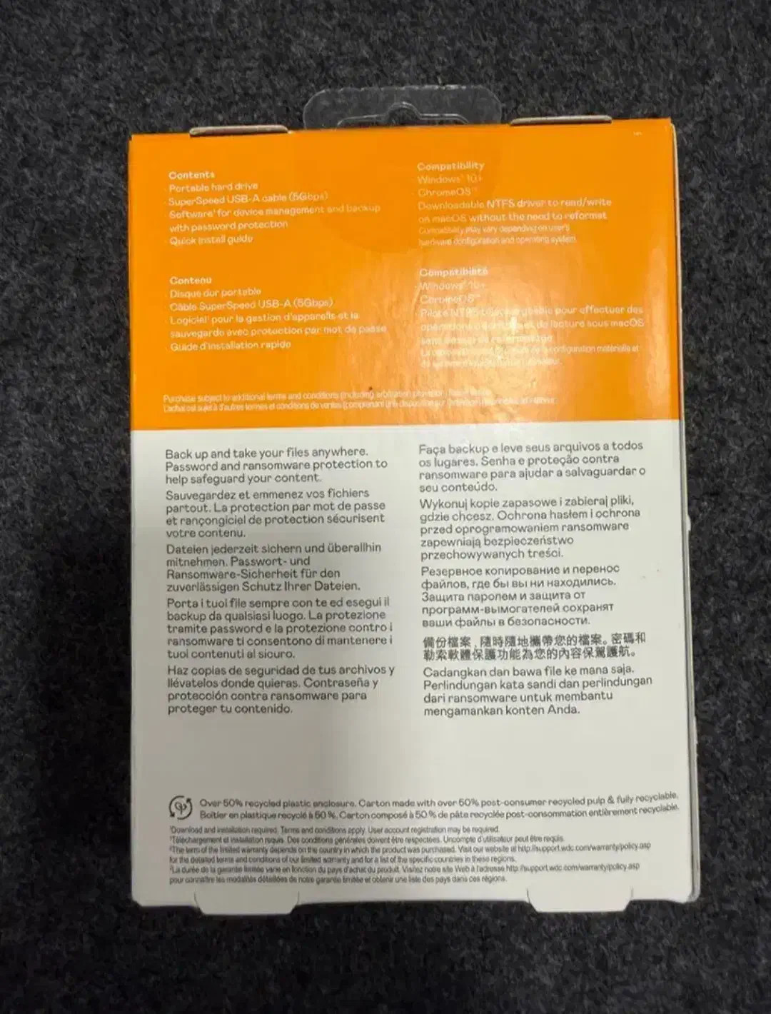 هارد اکسترنال 1 ترابایت آکبند|قطعات و لوازم جانبی رایانه|اصفهان, مرداویج|دیوار