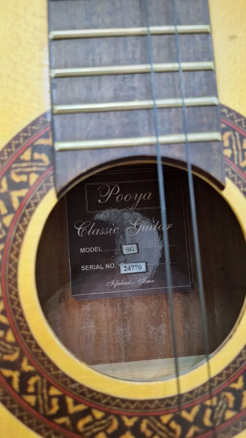 گیتار پویا مدلSG|گیتار، بیس، امپلیفایر|لنجان, |دیوار