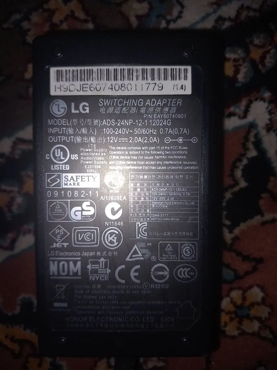 مانیتور LG|قطعات و لوازم جانبی رایانه|مشهد, کارمندان دوم|دیوار