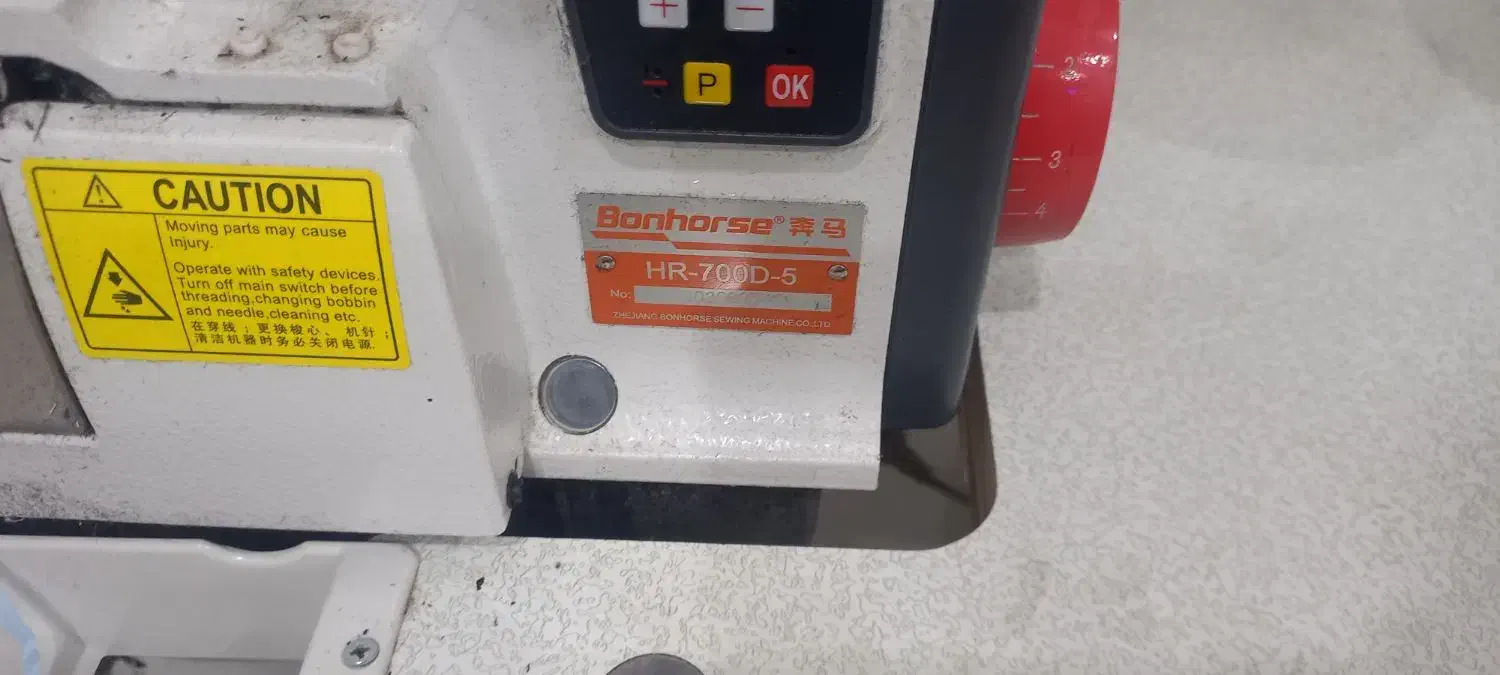 تعدادی چرخ خیاطی|چرخ خیاطی و ریسندگی|ماهان, |دیوار