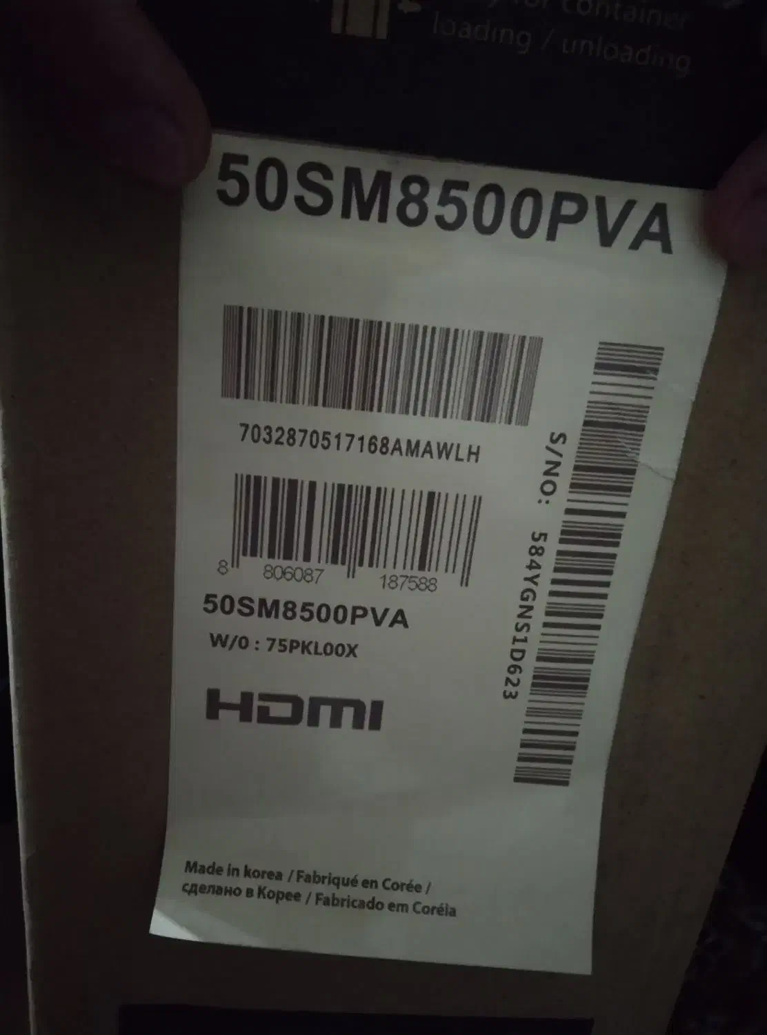 ال ای دی ۵۰ اینچ آکبند|تلویزیون و پروژکتور|هرسین, |دیوار