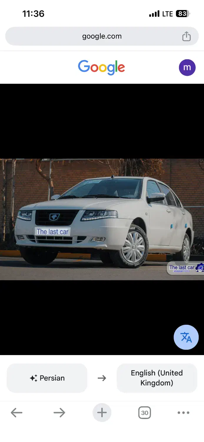 فروش حواله سمند سورن فروش فوری|خودرو سواری و وانت|خمین, |دیوار