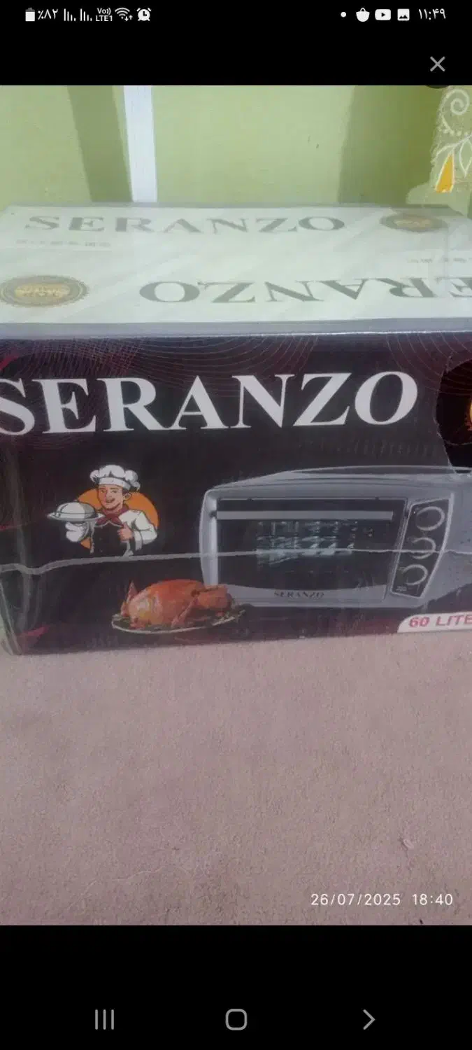 ماکروفر|اجاق گاز و لوازم برقی پخت‌وپز|زنجان, |دیوار