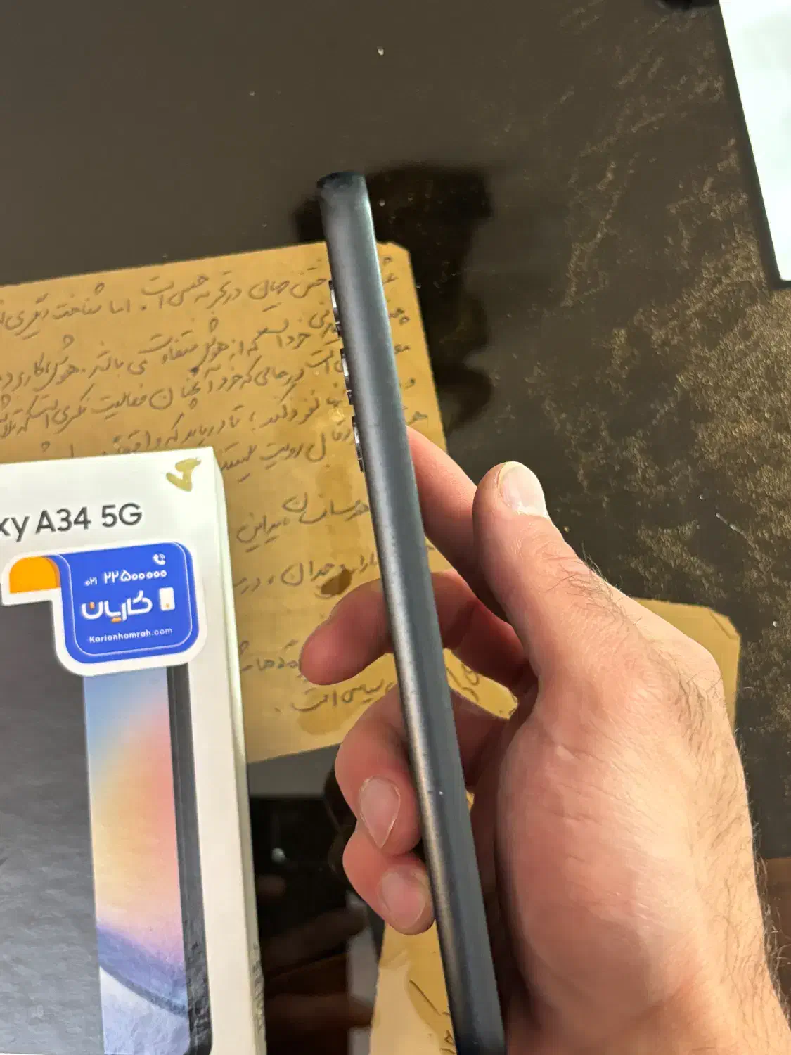 گوشی سامسونگ A34|موبایل|تهران, صاحبقرانیه|دیوار