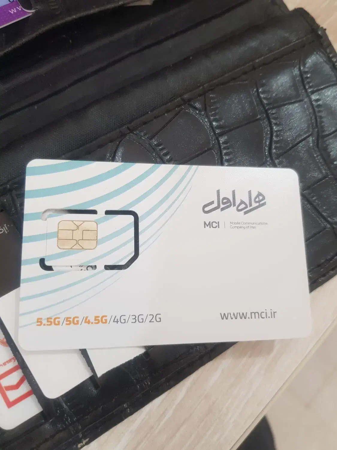 سیم کارت صفر|سیم‌کارت|اهواز, کوروش|دیوار
