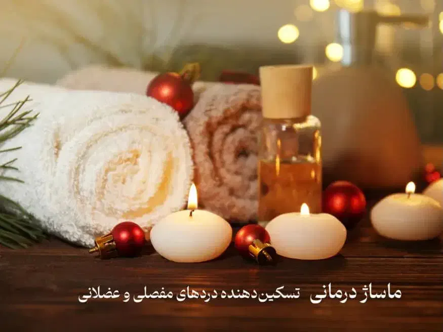 پاکسازی وجوان سازی پوست|خدمات آرایشگری و زیبایی|کیش, |دیوار