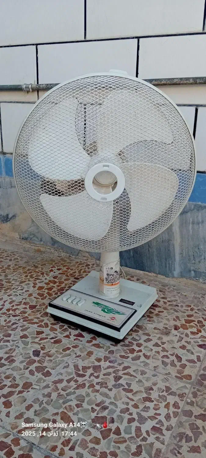 پنکه دستی پارس خزر|پنکه و تصفیهکنندهٔ هوا|ایذه, |دیوار