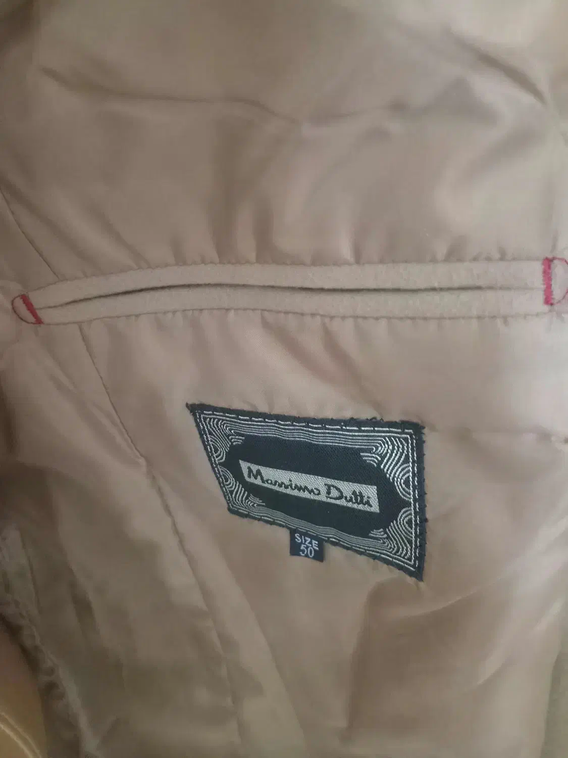 پالتو نسکافه‌ای|لباس|پاکدشت, پاکدشت (مامازند)|دیوار