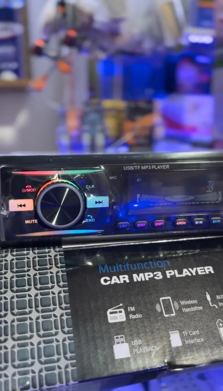 پخش و باند اکبند|قطعات یدکی و لوازم جانبی|گنبد کاووس, |دیوار