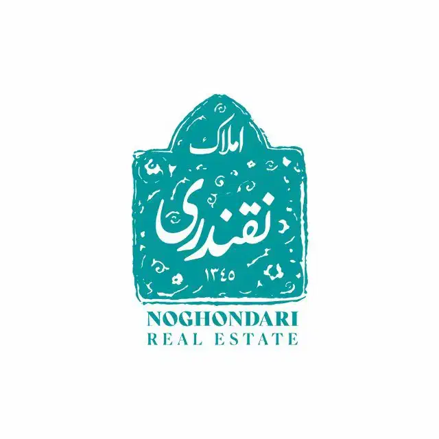 احمدآباد ابومسلم ۱۰۳ متری ۲ خوابه نورگیر  همکف|فروش آپارتمان|مشهد, احمدآباد|دیوار