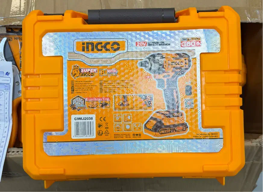 بکس شارژی incco|ماشینآلات صنعتی|ارومیه, |دیوار