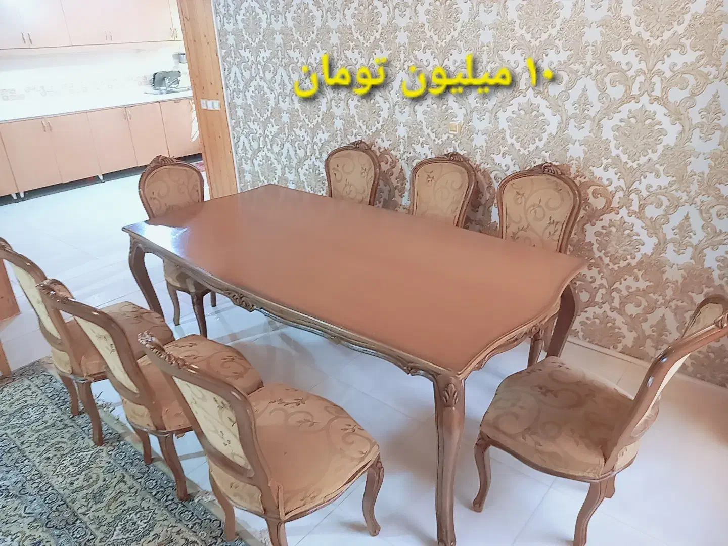تخت کمد مبل میز ناهار خوری گازفر لباسشو|مبلمان خانگی و میز عسلی|رویان, |دیوار