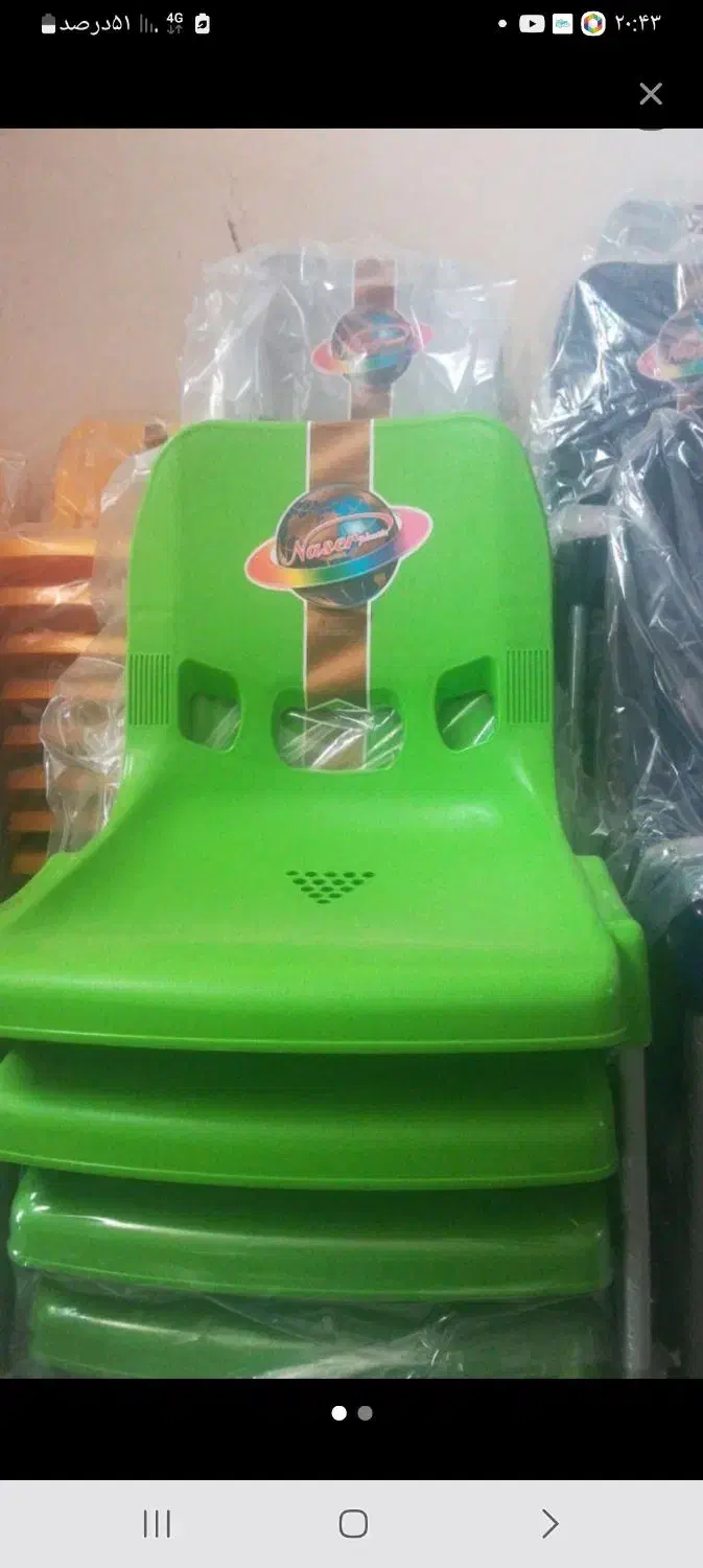 فروش صندلی|صندلی و نیمکت|همدان, |دیوار