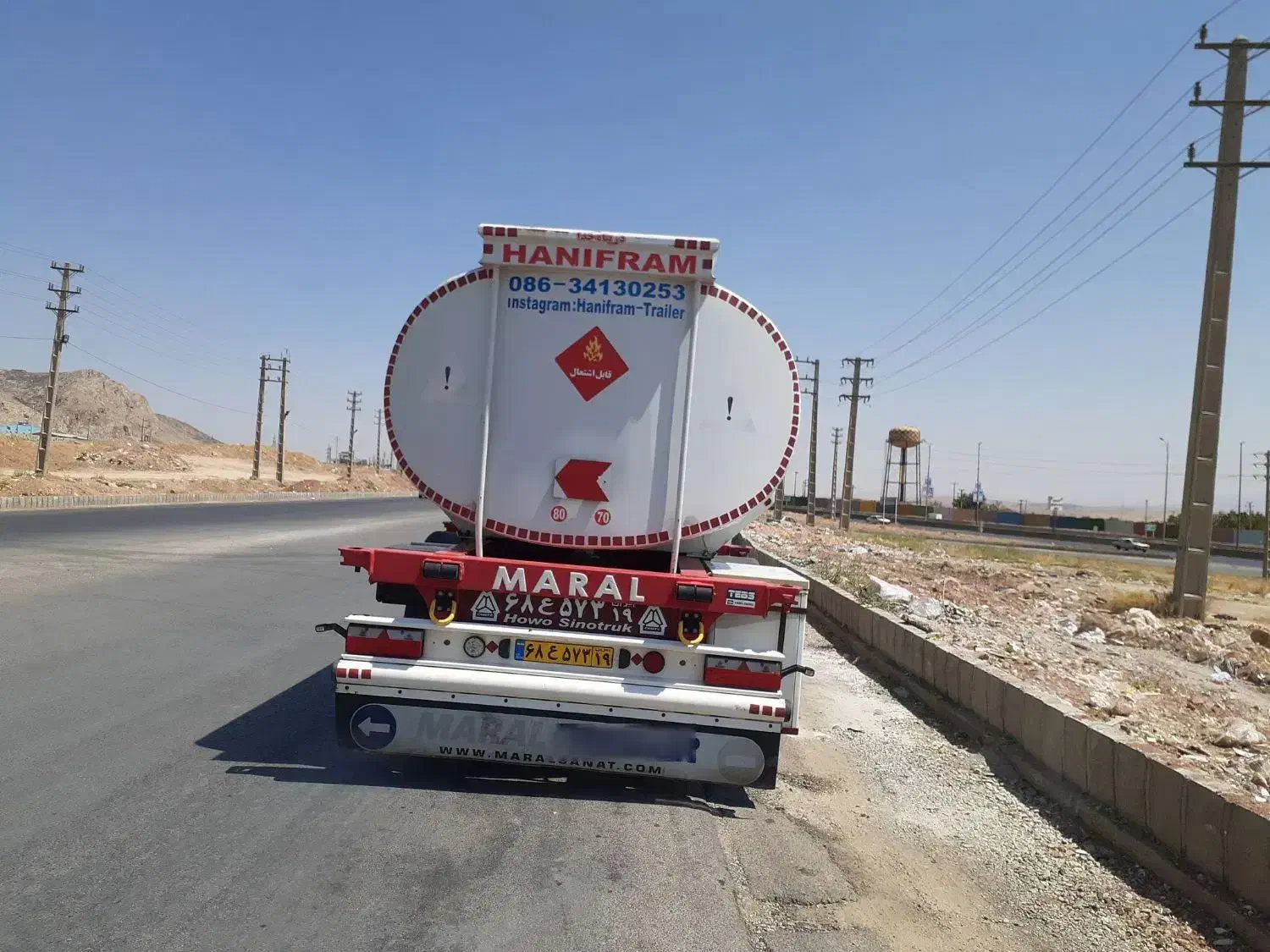 تیغه وتانک|خودرو سنگین|کرمانشاه, |دیوار