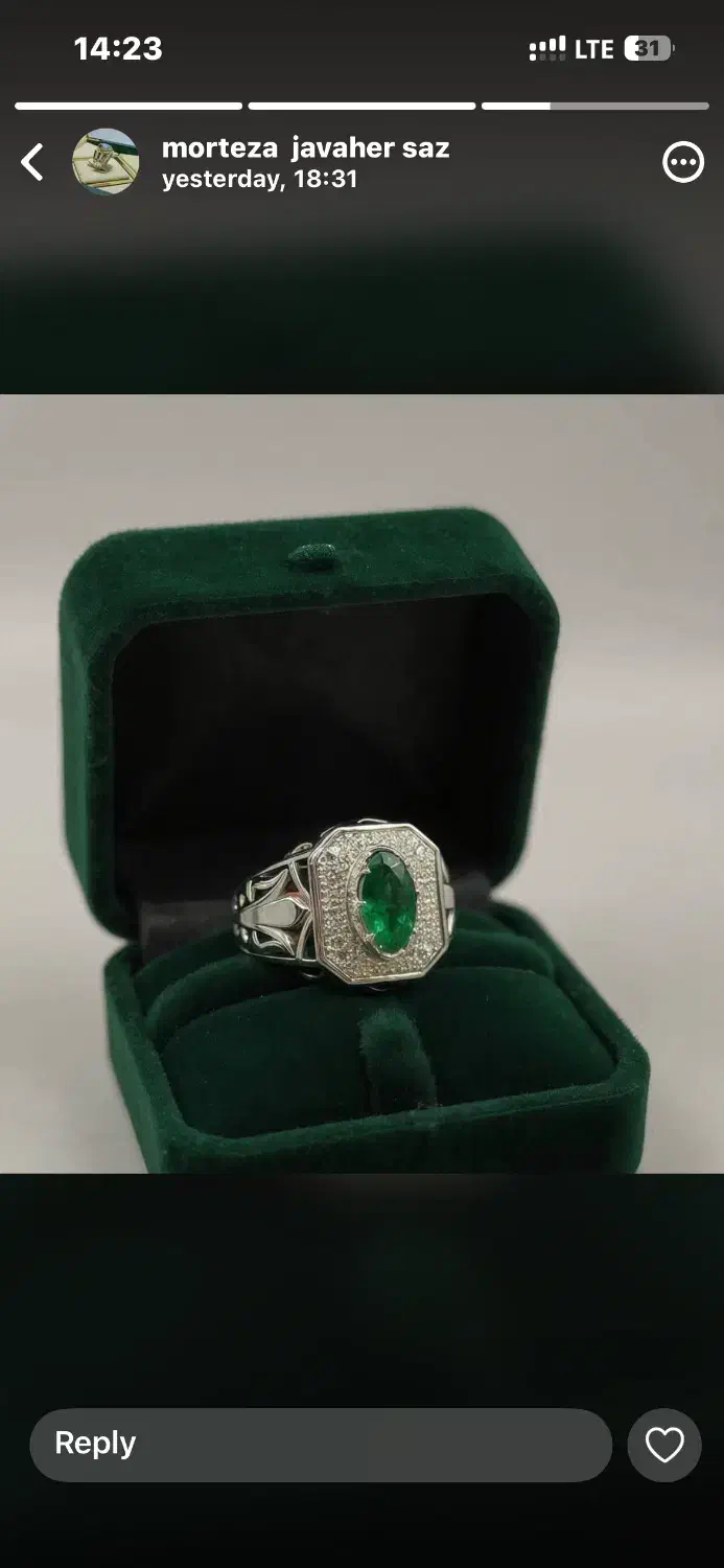 خرید و فروش نقره|جواهرات|مشهد, هنرستان|دیوار