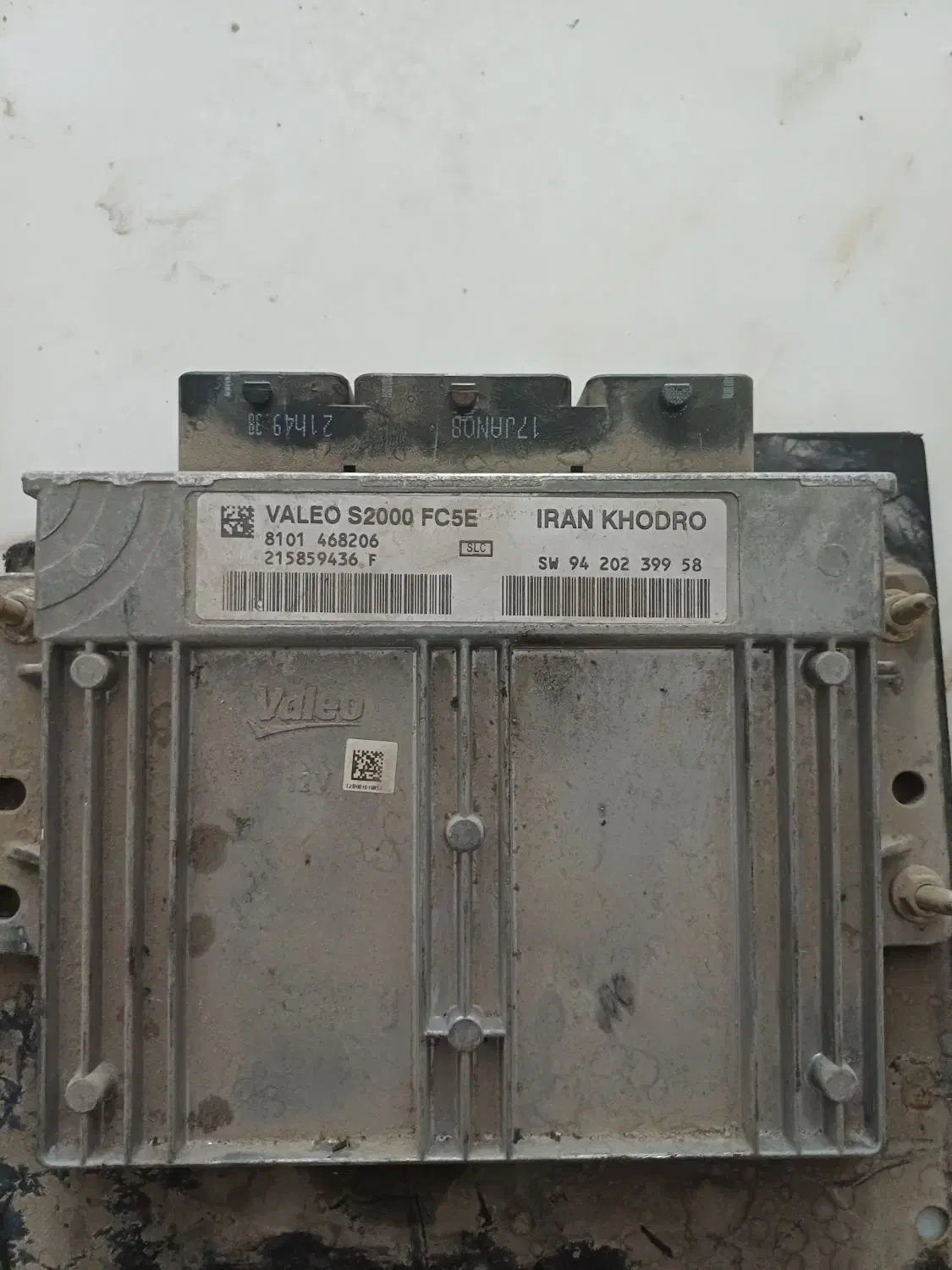 لوازم پژو ۴۰۵ ECU ، اویل پمپ ، اگزوز و..|قطعات یدکی و لوازم جانبی|بیرجند, |دیوار