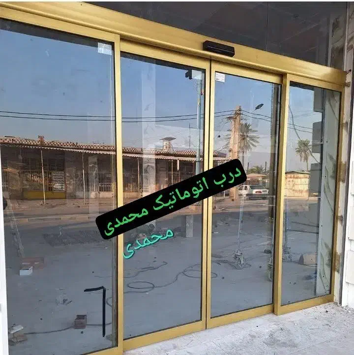 درب اتوماتیک محمدی/کرکره برقی/سکوریت/ایستگاه 8بهار|خدمات پیشه و مهارت|آبادان, |دیوار