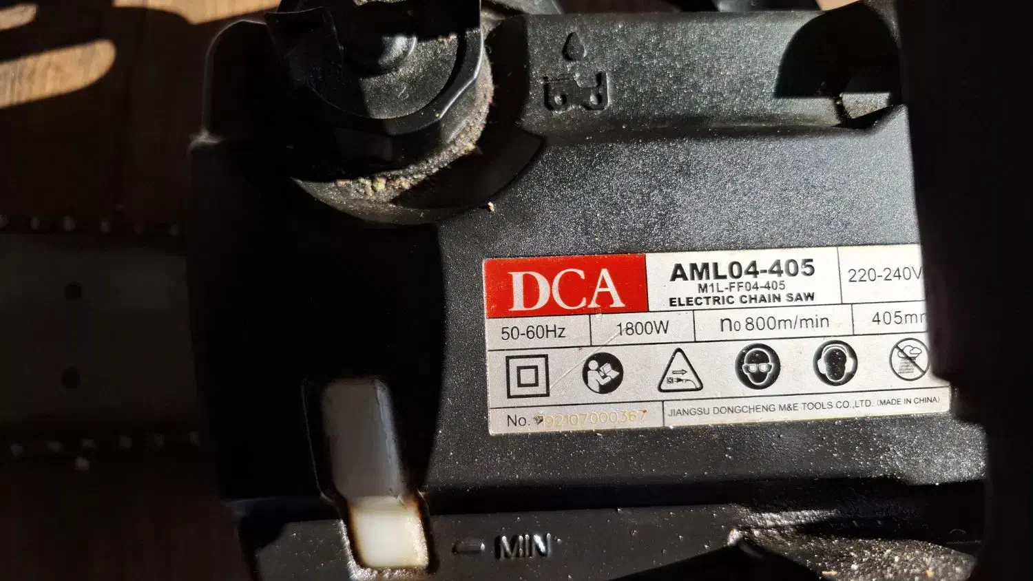 اره برقی dca|ابزارآلات|مشهد, دانشجو|دیوار