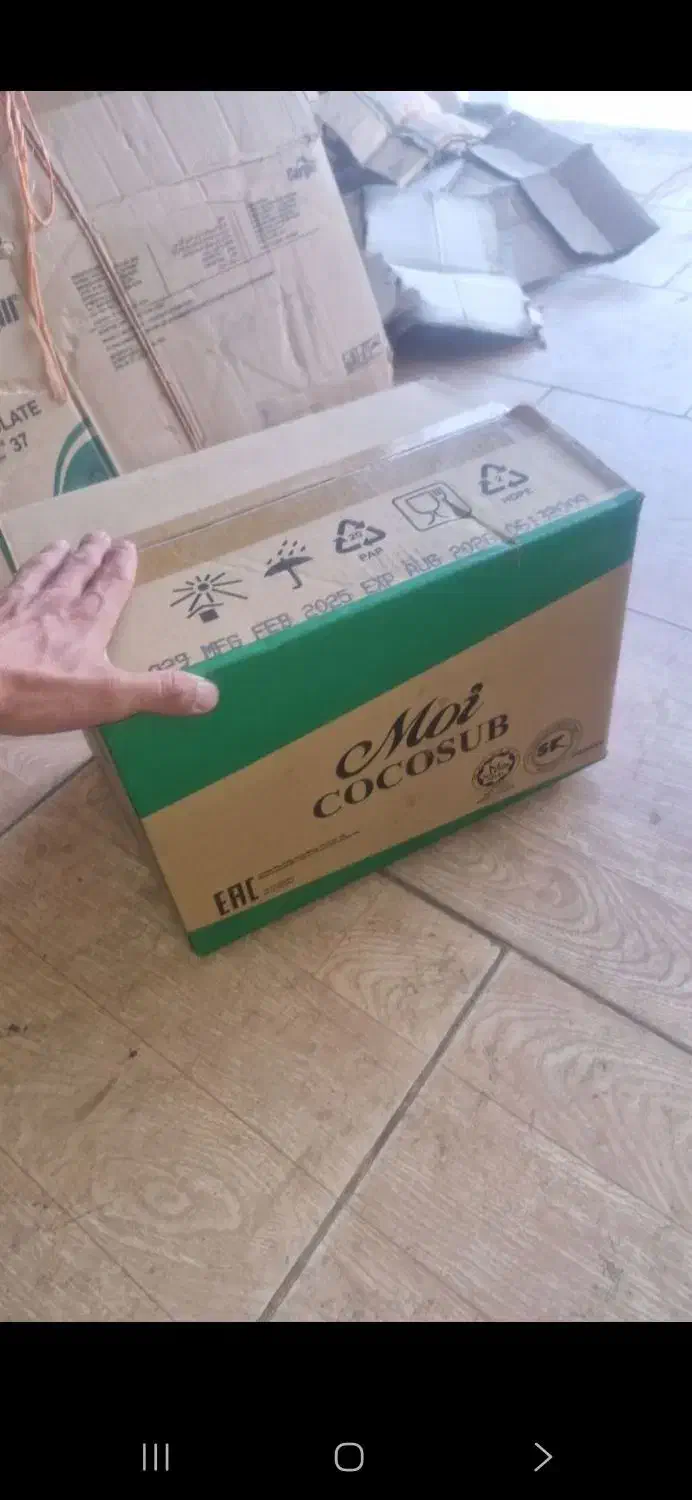 کارتن برای زرشک|عمده‌فروشی|بیرجند, |دیوار