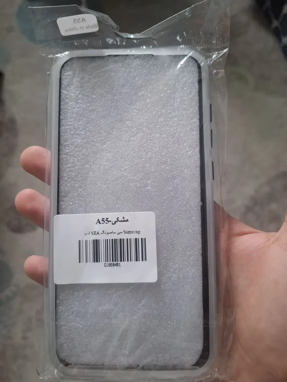 قاب گوشی a55|لوازم جانبی موبایل و تبلت|مشهد, هفت تیر (آب و برق)|دیوار