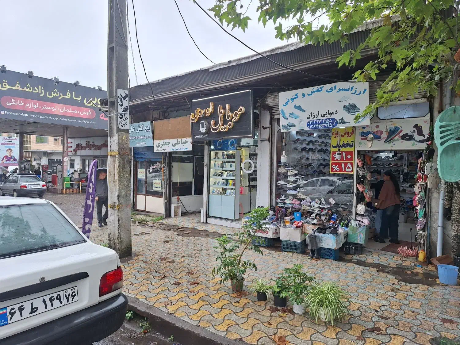 فروش ویژه ملک تجاری در خیابان اصلی امام خمینی|فروش مغازه و غرفه|تالش, هشتپر|دیوار