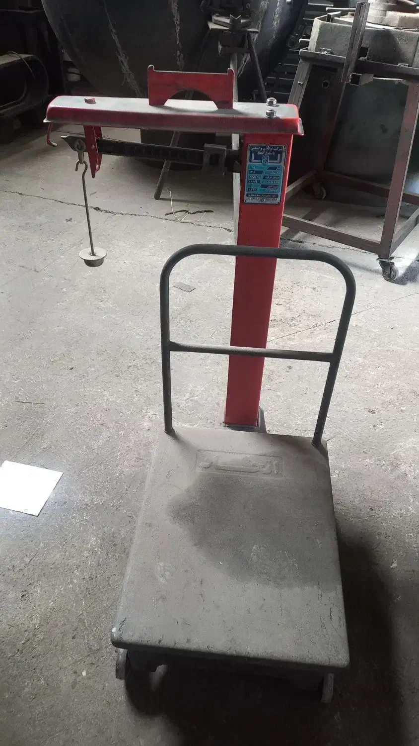 ابزار های صنعتی|ابزارآلات|شیراز, وزیرآباد|دیوار