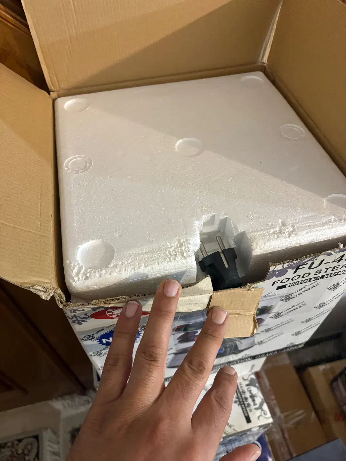 بخار پز فوما|سایر لوازم برقی|قائمشهر, |دیوار