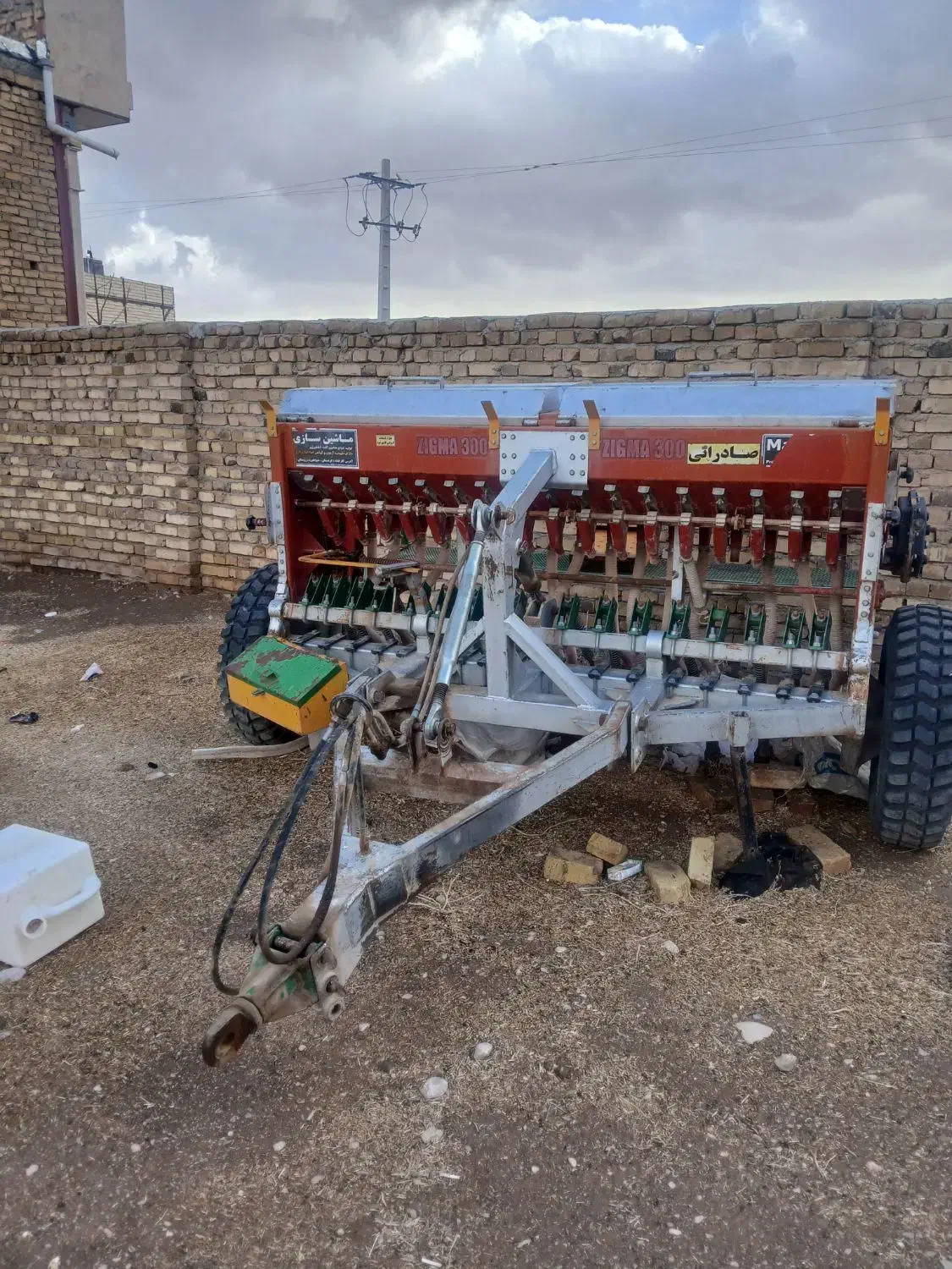 ردیفکار|خودرو سنگین|قیدار, |دیوار