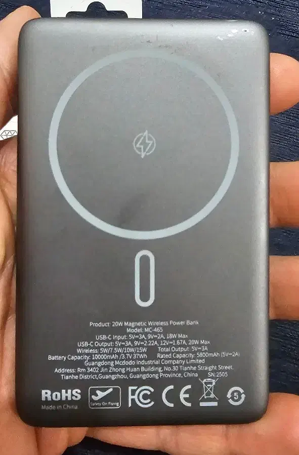 پاوربانک mcdodo|لوازم جانبی موبایل و تبلت|بندر ماهشهر, |دیوار