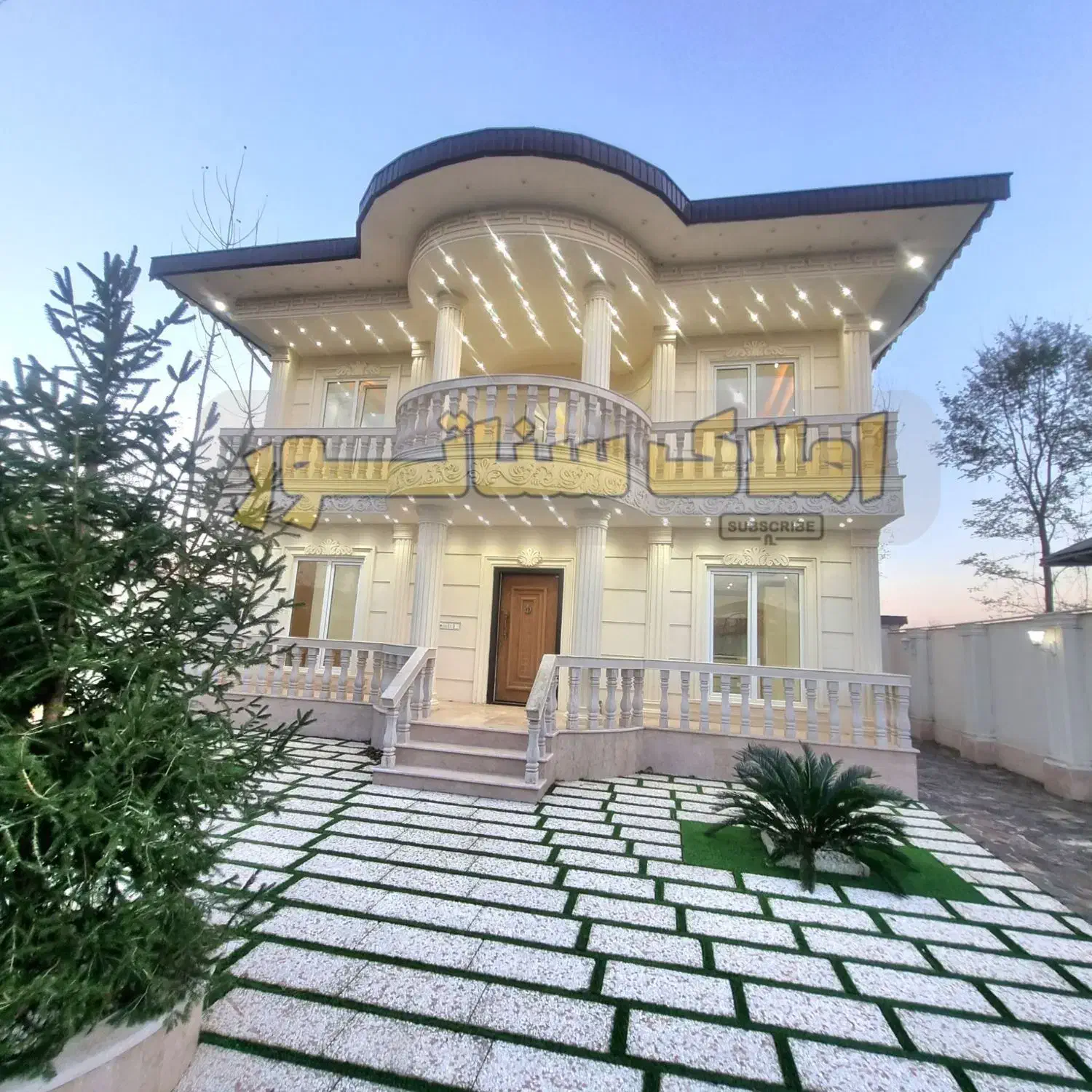 * تخصصی ویلا و اپارتمان * فروش ویلادوبلکس320متری|فروش خانه و ویلا|فومن, |دیوار