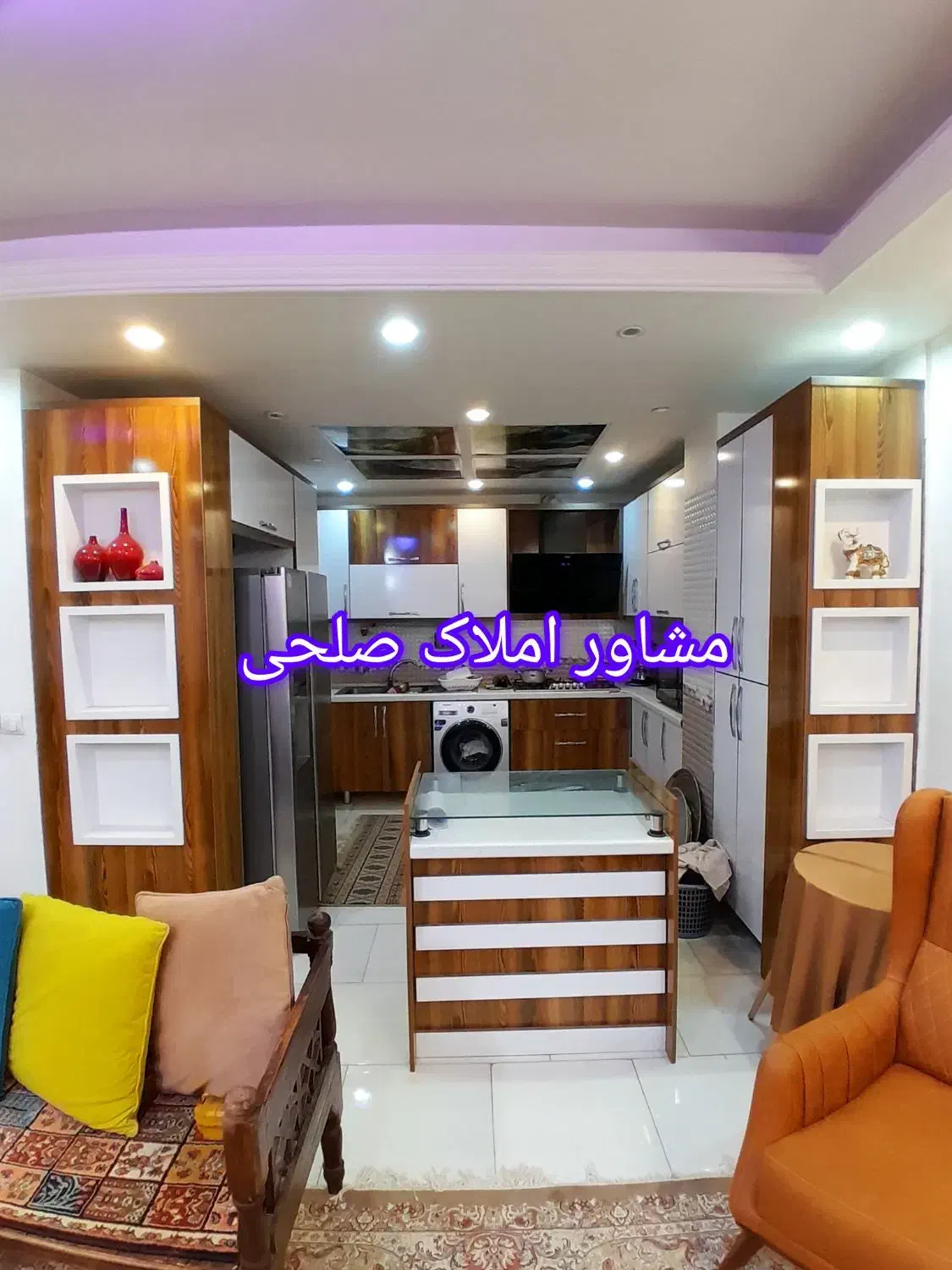 واحد ۸۵ متری سازه بتن فول امکانات اهری ارم پیک|فروش آپارتمان|فردیس, شهرک شهید حسینی|دیوار