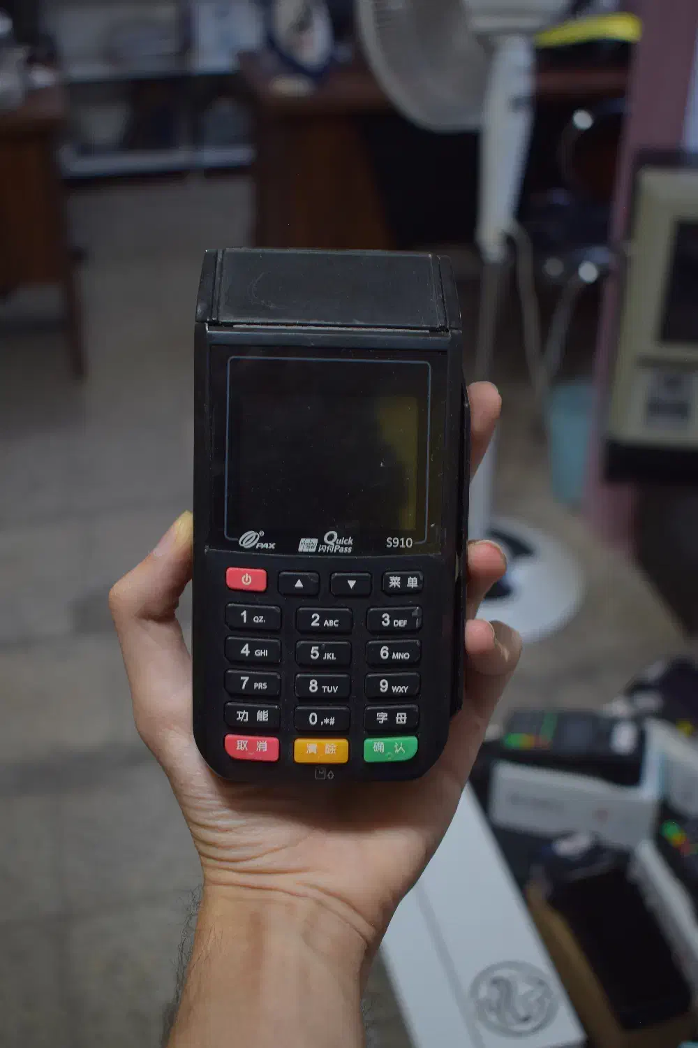 فروش ،فعالسازی و تعمیرات کارتخوان کارکرده و آکبند|فروشگاه و مغازه|خوی, |دیوار