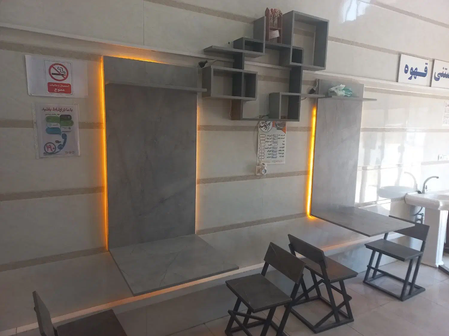 دکور کامل کافه .|کافی‌شاپ و رستوران|شیراز, سلطان آباد|دیوار