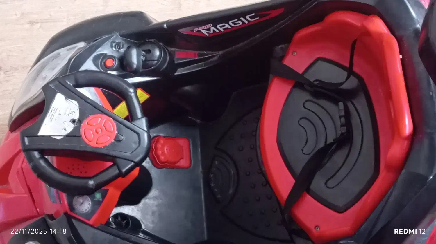 ماشین شارژی|اسباب‌بازی بچه|مراغه, |دیوار