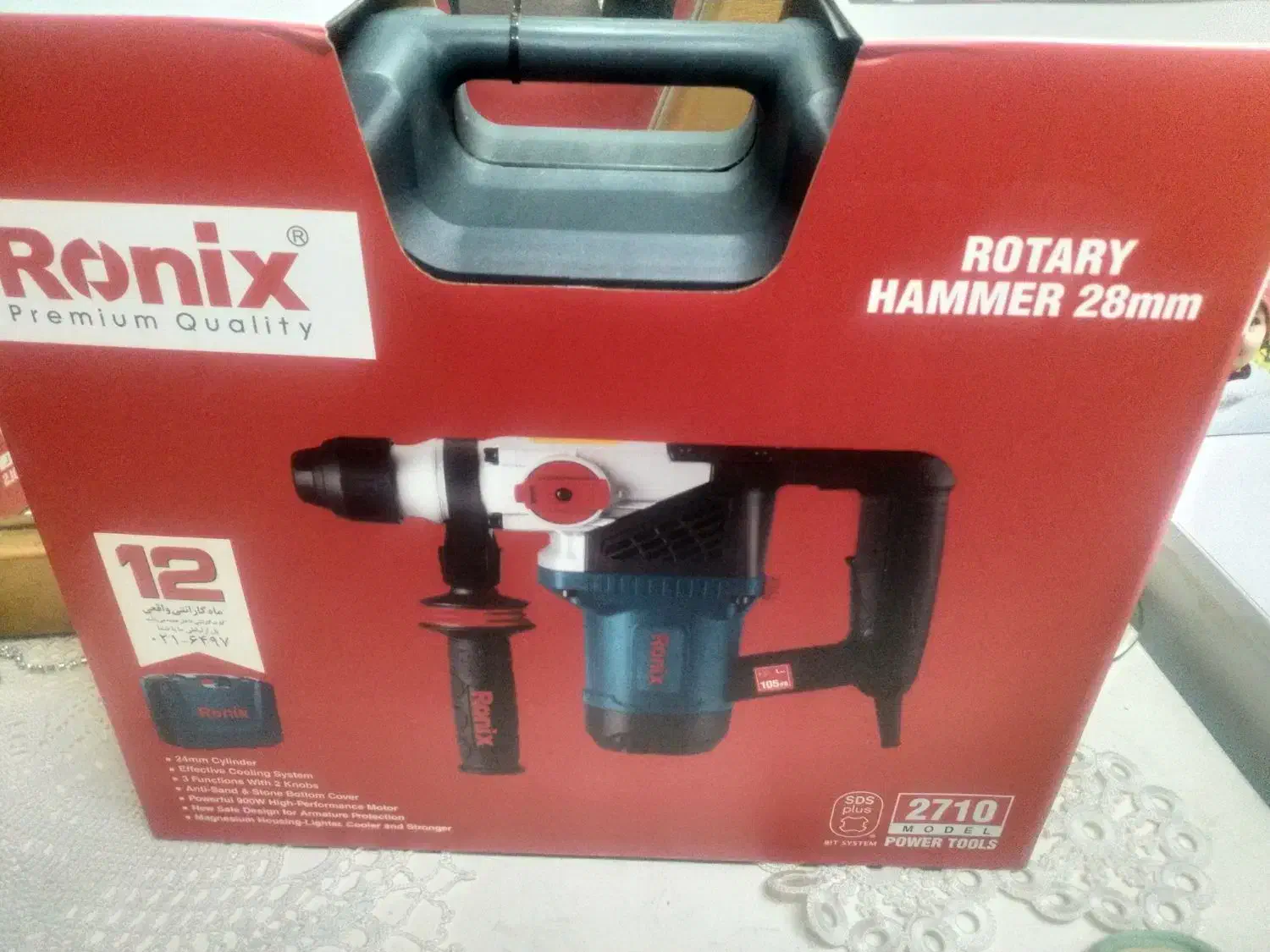 بتن کن، دریل و چکش تخریب رونیکس|ابزارآلات|تهران, ائمه اطهار|دیوار