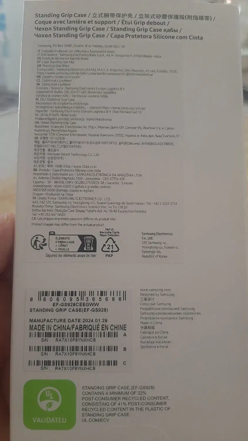 کیف اصلی اس ۲۴اولترا حراج|لوازم جانبی موبایل و تبلت|پردیس, فاز ۱۱|دیوار