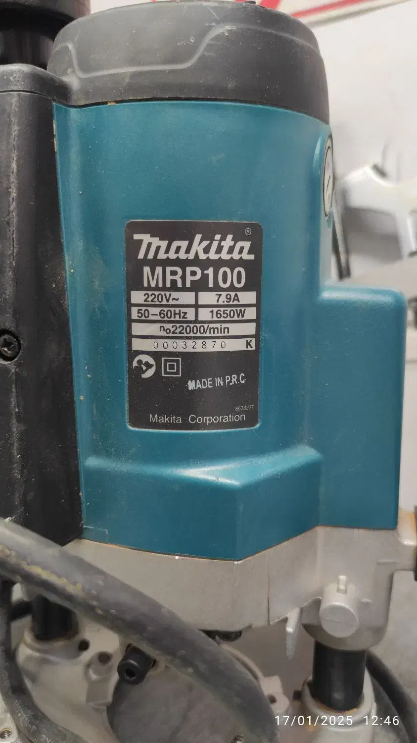 اور فرز ماکیتا|ابزارآلات|فولادشهر, C3|دیوار