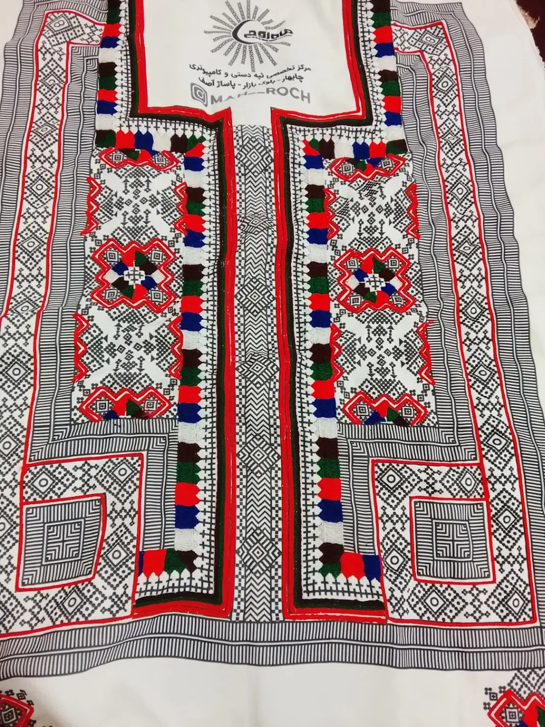 فروش لباس نیمه دوز|لباس|کنارک, |دیوار