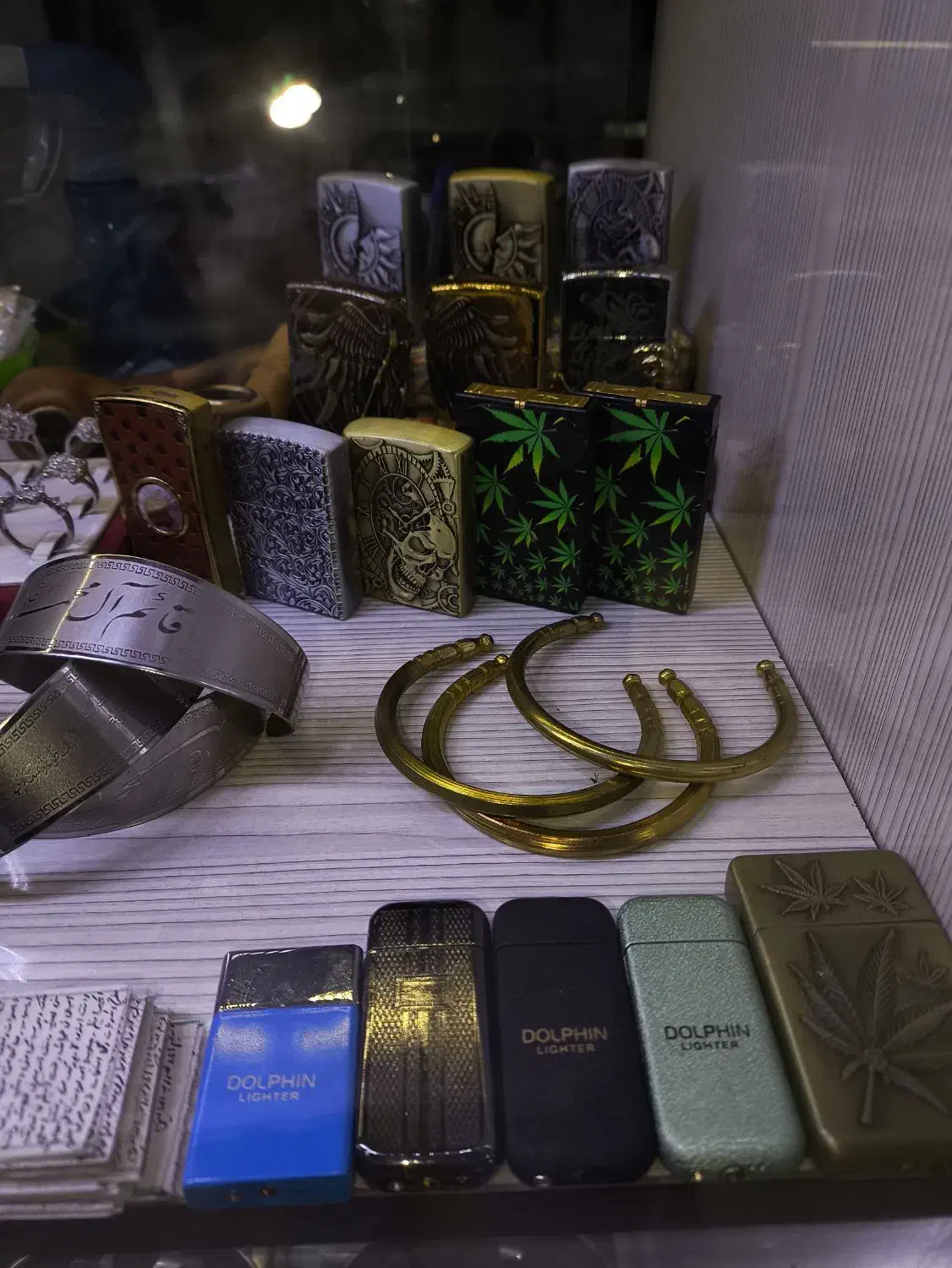 فندک|کلکسیون اشیاء عتیقه|مشهد, نوغان|دیوار