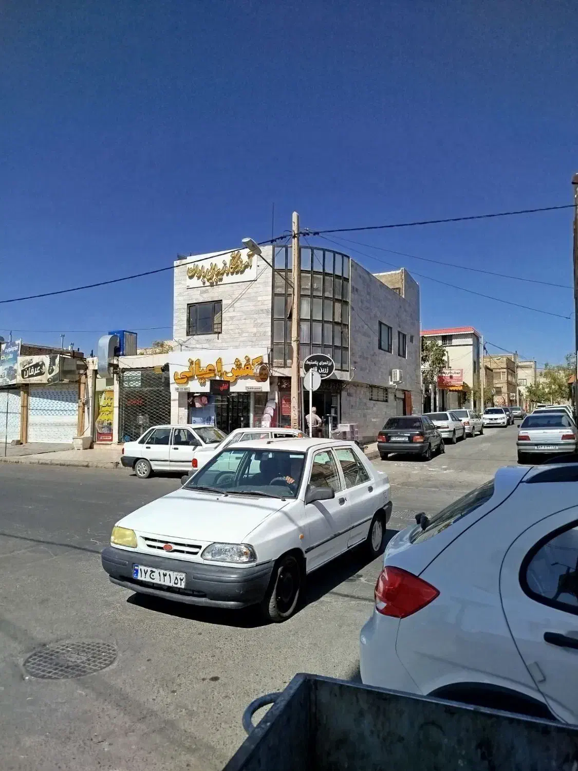 تجاری و مسکونی مهرشهر نبش حافظ غربی۵|فروش مغازه و غرفه|بیرجند, |دیوار