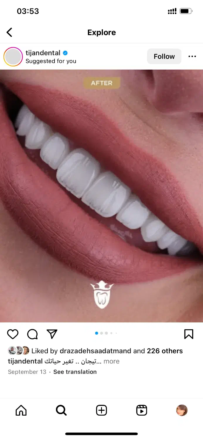 مدیرداخلی خانم مجرد|استخدام بازاریابی و فروش|ایلام, |دیوار