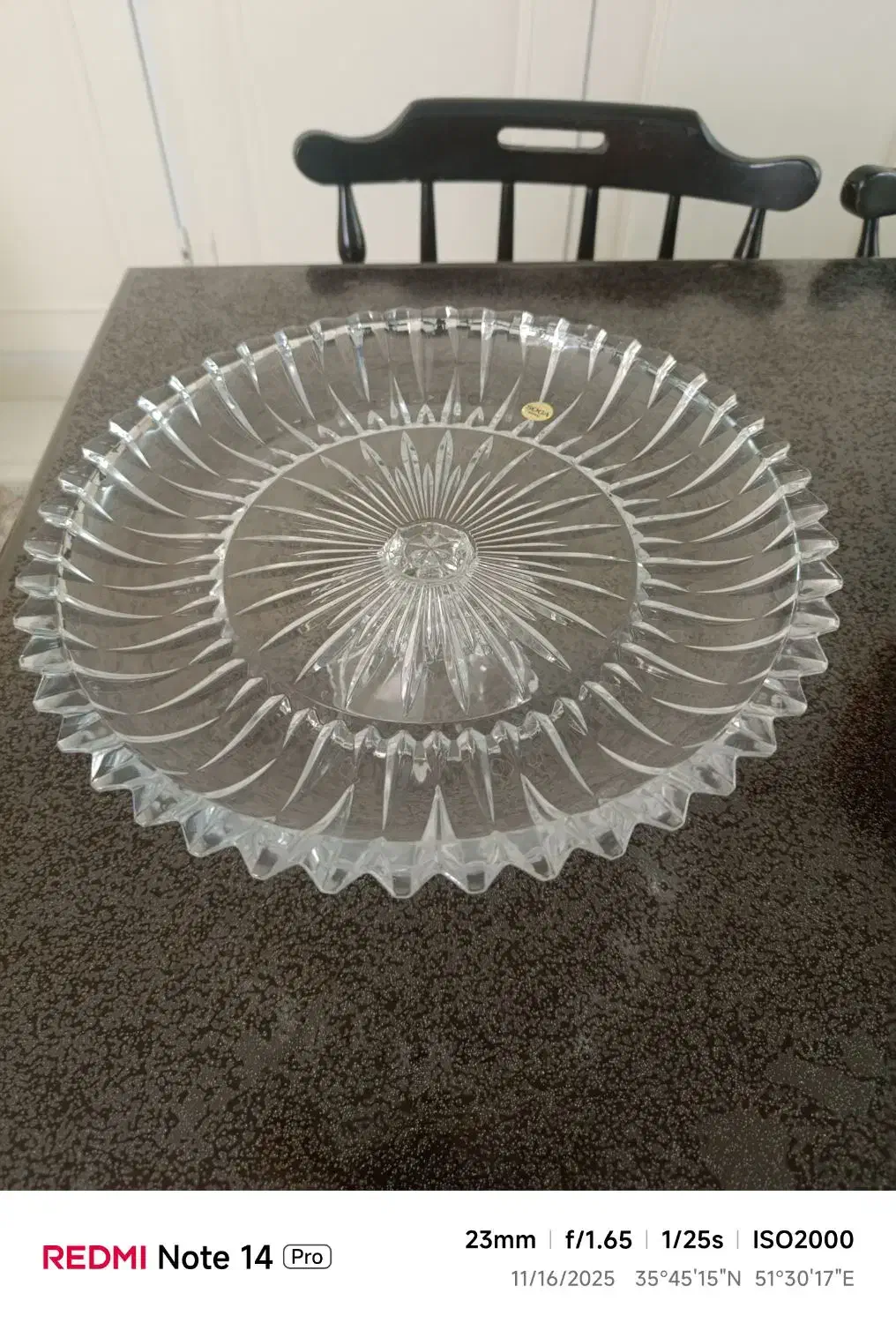 میوه خوری SOGA|ظروف سرو و پذیرایی|تهران, شمیران‌نو|دیوار