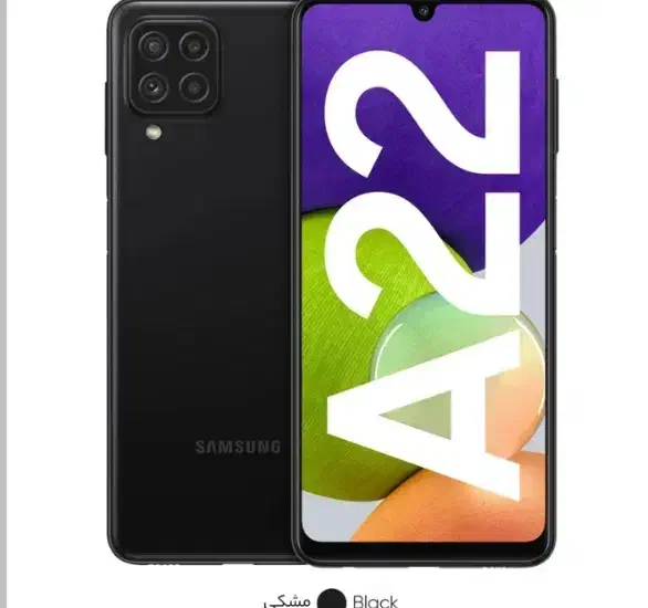 سامسونگ a22|موبایل|جیرفت, |دیوار