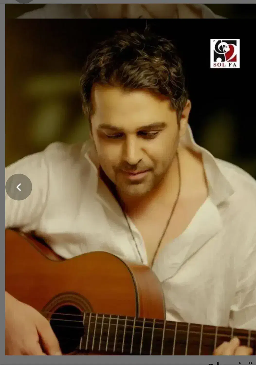 کنسرت حمیدعسگری|بلیت کنسرت|نیشابور, شهرک فیروزه|دیوار