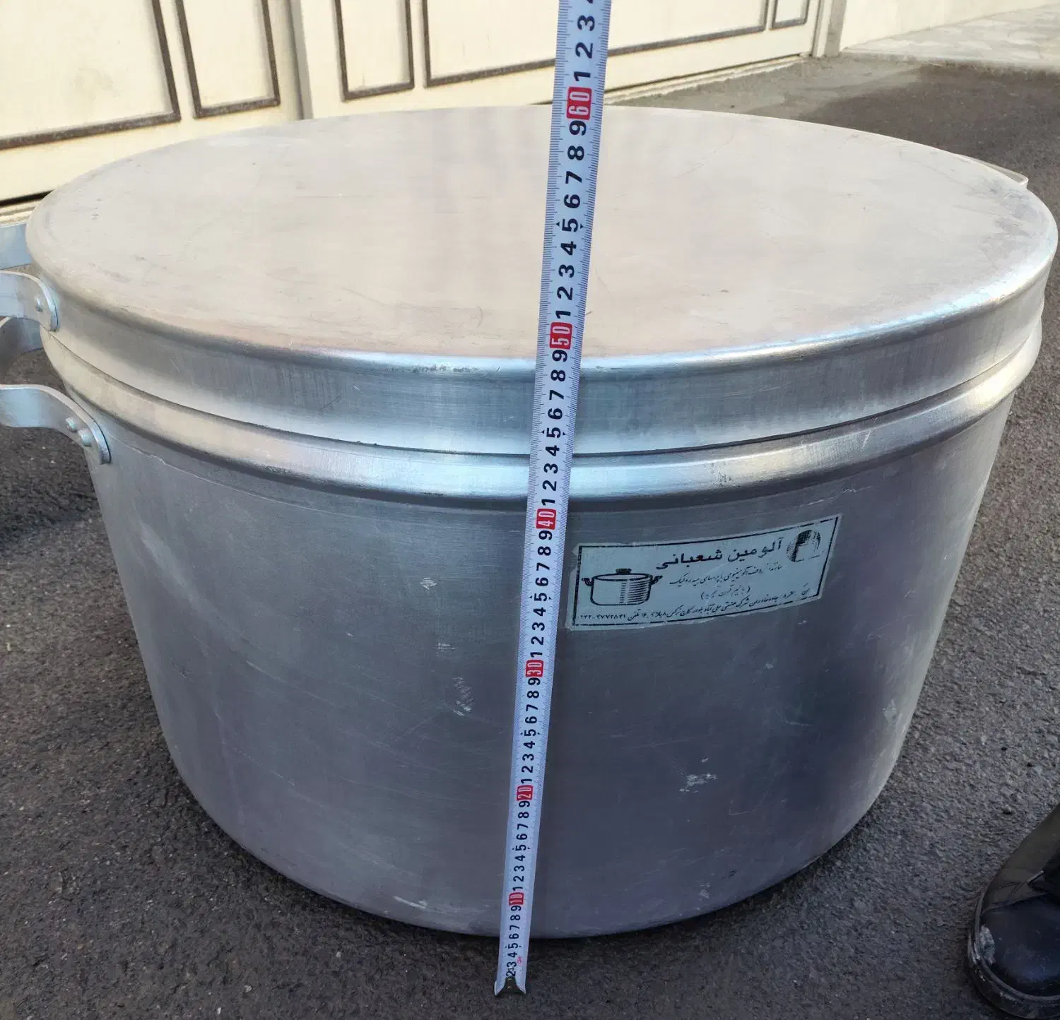 دیگه روحی بزرگ مارک شعبانی بسیار تمیز|ظروف پختوپز|اصفهان, ملکشهر|دیوار