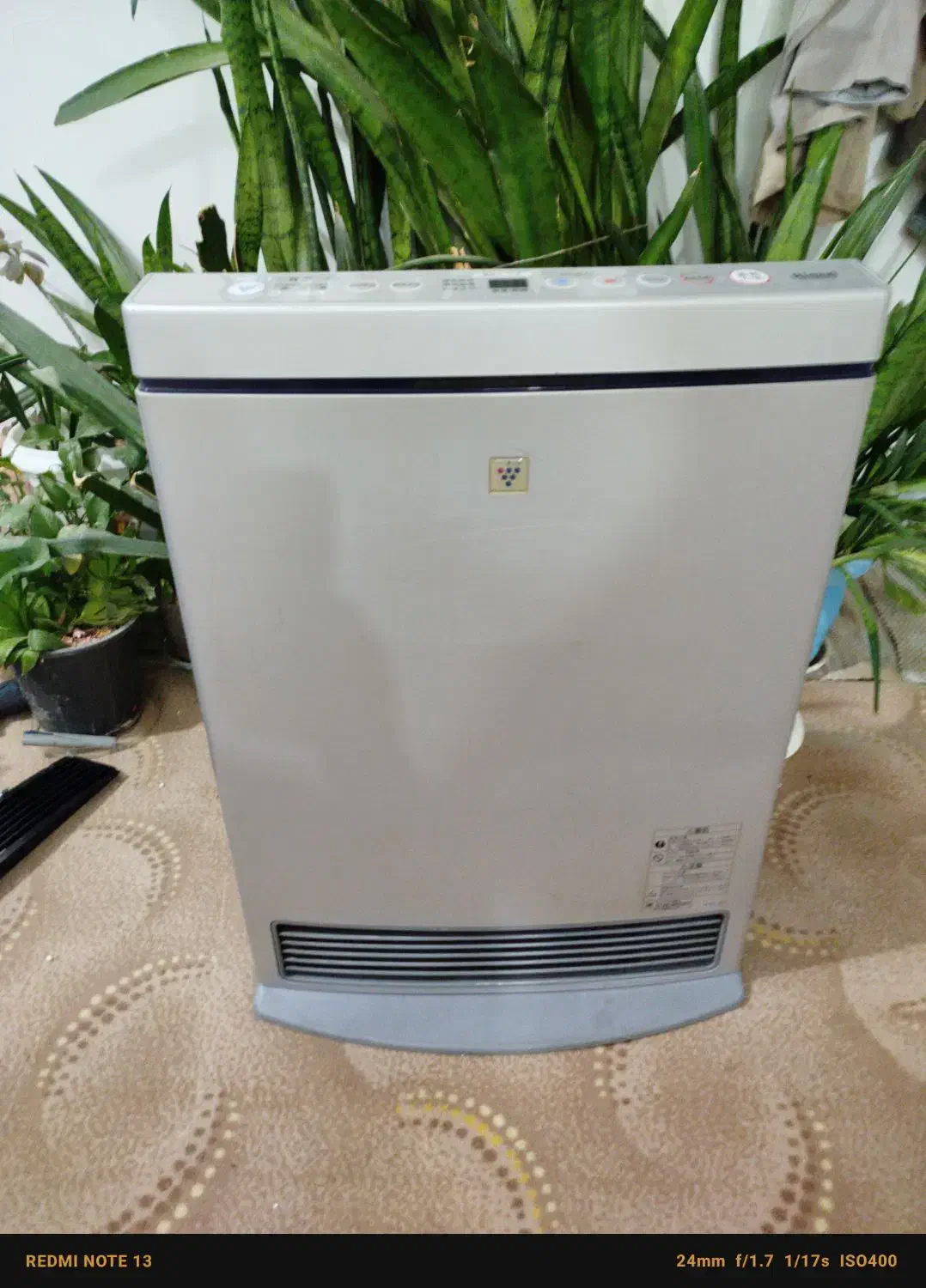 بخاری ژاپنی 5800 ایستاده پلاسما|بخاری، هیتر، شومینه|تهران, جوادیه|دیوار